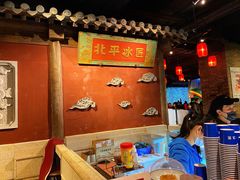 -和平菓局(王府井店)