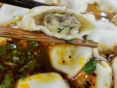 -回坊马二饺子馆