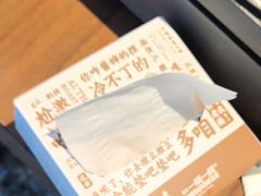 -一烧一烤•锦州烧烤(KTV包房·长江街店)