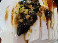 皮蛋豆腐-老北京热气涮羊肉·小龙虾·烤鱼(呼玛路店)