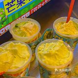 双双上新品，和牛油果来个甜蜜约会