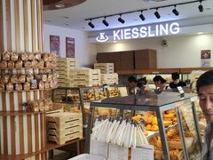 -起士林大饭店(小白楼店)