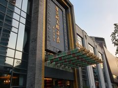 -宁波状元楼酒店(和义路店)