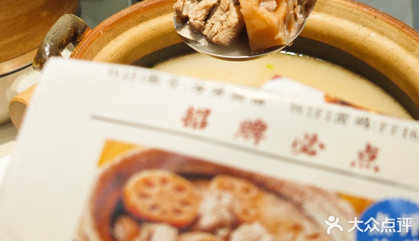 统一街这家开了20年的老店，再多人排队也要吃