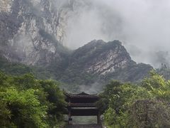 -鹿院坪生态旅游景区