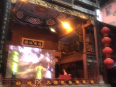-火宫殿·小吃王国(坡子街店)