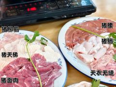 -华哥新鲜猪精品美食