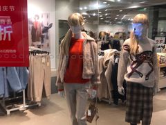 -C&A(茂业天地店)