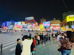 -黑色经典臭豆腐·湖南特产(步行街店)