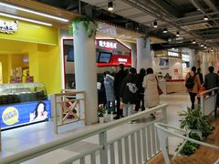 -天虹购物中心(石路店)