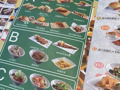 -新宝餐厅(流塘店)