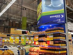 -麦德龙(闵行店)