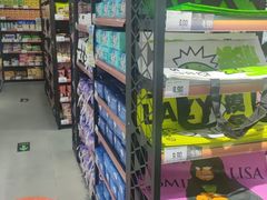 -嗨特购HitGoo(西站食宝街店)