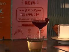 -万达广场(南京江宁店)