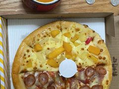 -尊宝比萨(福强店)