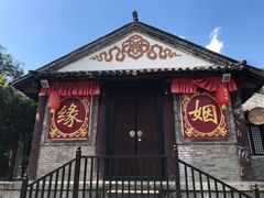 -天龙八部武侠城