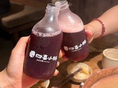 -四喜小胖·北京涮肉(五道营店)