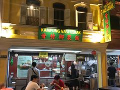 大堂-马来西亚美食街