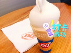 -DQ·蛋糕·冰淇淋(龙湖狮山天街店)