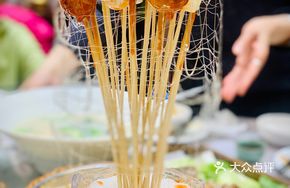 Trendy Fruit Glutinous Pork