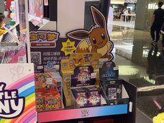 -任天堂Nintendo Switch体验店(天河城店)