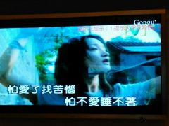 -公馆KTV(后湖店)