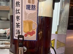 -马记永·兰州牛肉面(3019君尚店)