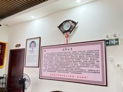 -张钰强中医正骨推拿连锁(唐家人才公寓店)