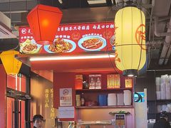 -匠熙小馆(崇文门店)