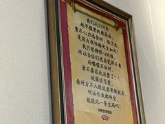 -有嘢食私房菜(西关新天地店)