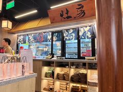 -大盐帮川菜馆(长楹天街店)
