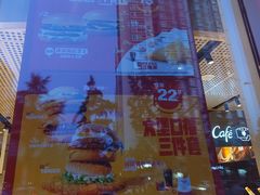-麦当劳(北苑秋实路店)