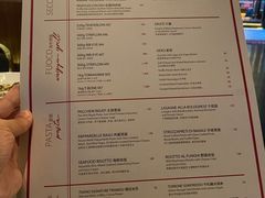 -Tivano意大利餐厅(成都居舍酒店)