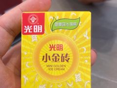 -永盛茶档·港式餐厅(桥北店)