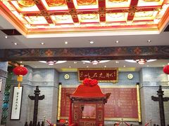 -宁波状元楼酒店(和义路店)