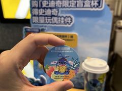 -7分甜(李沧万达店)