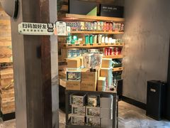 -星巴克(西湖天地店)