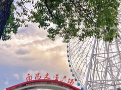 -南昌之星摩天轮