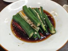 -至味人间