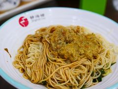 -静海楼(学田店)