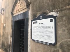 -开平碉楼文化旅游区马降龙景区