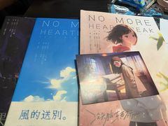 -剧狐剧本杀·月球探案馆(人民广场1号店)