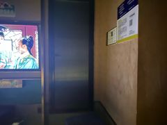 -蓉府金足印象(草市街店)
