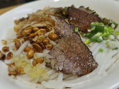 -牛八宝桂林米粉(八里庄店)