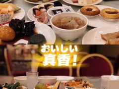 -御水泉休闲娱乐中心