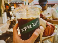 -大青树咖啡(大理古城店)
