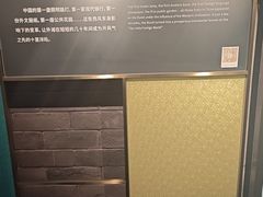 -上海市外滩历史纪念馆