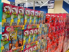 -盒马X会员店(上海森兰商都店)