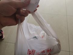 -曹祥泰(解放路店)