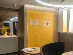 -麦当劳(农光里店)